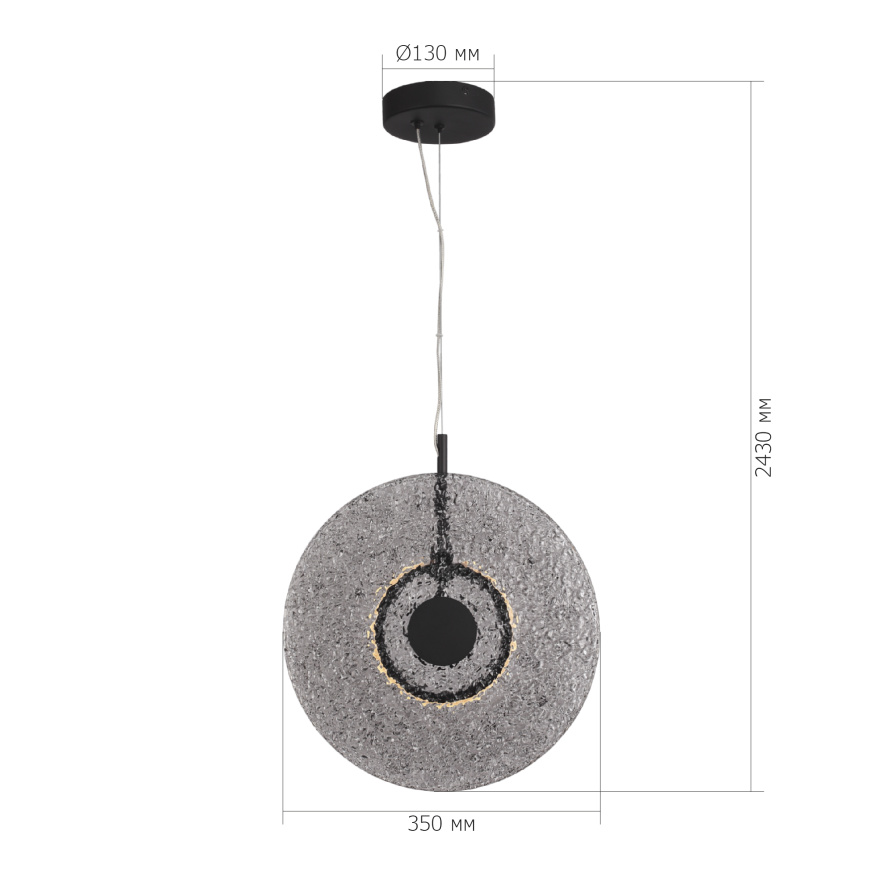 SL6142.413.01 Светильник подвесной ST-Luce черный/дымчатый LED 1*8W 4000K ALUMNO ST LUCE