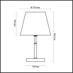 Интерьерная настольная лампа Placida 2998/1T Lumion E14 Классический, Модерн