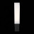 Настенный светильник уличный Posto SL096.411.02 ST Luce LED 4000K Хай-Тек, Минимализм