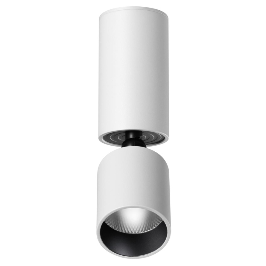 Светильник накладной светодиодный NOVOTECH 359316 TUBO хай-тек белый 10W