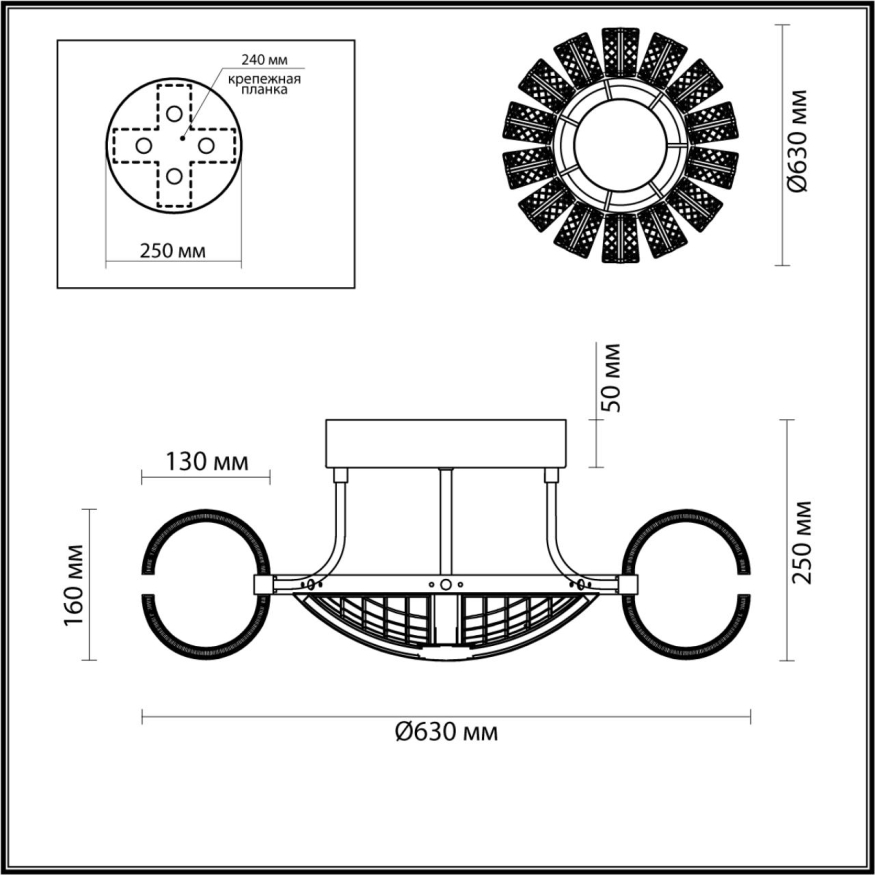 Люстра потолочная Odeon light  Mirage 5029/104CL