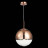 Подвесной светильник Boffi SLE114623-01 Evoluce E27 Модерн