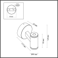 Уличный фасадный светильник Odeon light  Prody 6636/6WL