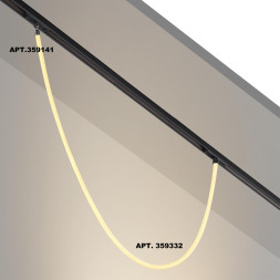Трековый светильник «ГИБКИЙ НЕОН» для низковольтного шинопровода FLUM NOVOTECH 359332 RAMO LED 14W черный техно