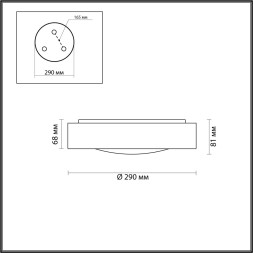 Настенно-потолочный светильник Lunor 4947/30CL Odeon Light LED 4000K Модерн