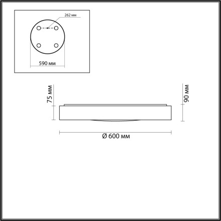 Настенно-потолочный светильник Lunor 4947/60CL Odeon Light LED 4000K Модерн