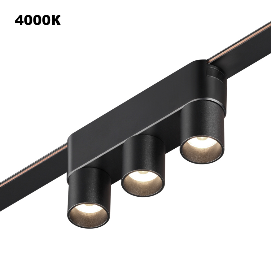 Трековый смарт-светильник для низковольтного шинопровода с двумя режимами работы NOVOTECH 359477 EASY черный 6Вт