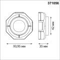 Светиник встраиваемый для натяжного потолка Novotech  Vario 371056