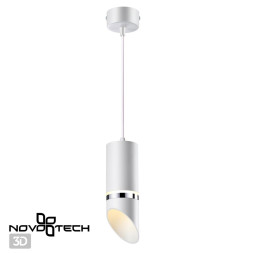 Подвесной светильник Delta 370908 Novotech GU10 Техно