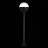 Наземный светильник Ombra SL9000.405.01 ST Luce E27 Модерн