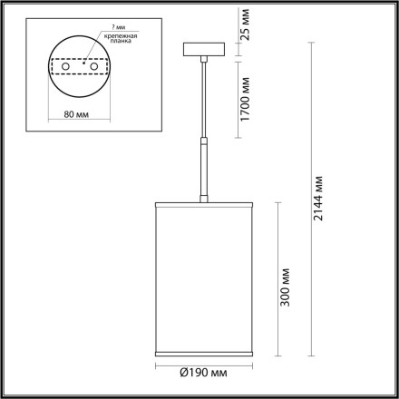 Подвесной светильник ODEON LIGHT 5064/1A BERGI LED 1*10W античная бронза/серо-бежевый модерн