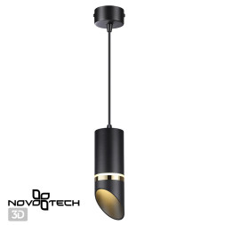 Подвесной светильник Delta 370909 Novotech GU10 Техно