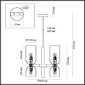 Люстра на штанге Odeon light  Orinoco 4798/6