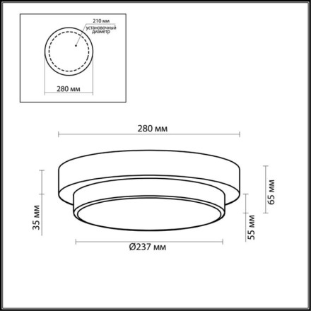 Настенно-потолочный светильник ODEON LIGHT 2744/2C HOLGER E14 2*40W &quot;венге&quot;/стекло модерн