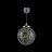 Подвесной светильник Isabel FR6157-PL-18W-TR Freya LED K Современный