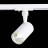 Трековый светильник Cami ST351.546.10.36 ST Luce LED 4000K Хай-Тек