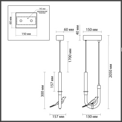 Подвес ODEON LIGHT EXCLUSIVE 5431/2L LARK неоклассика золотой/белый градиент/беж./зеленый/ металл/стекло/керамика 2Вт