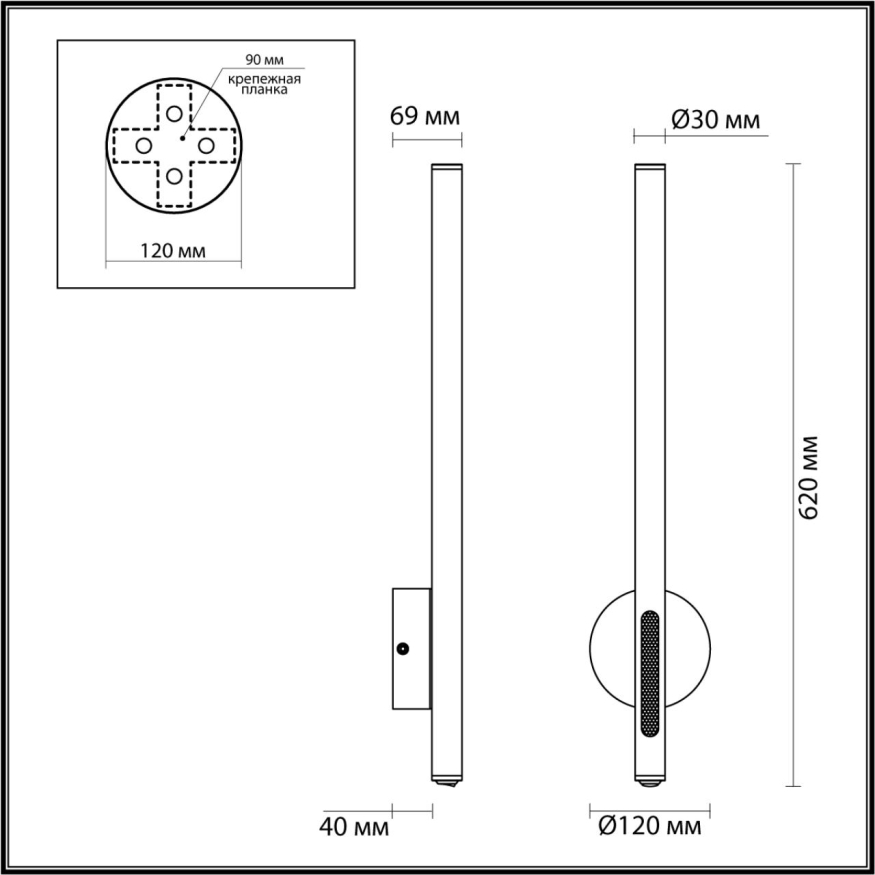 Настенный светильник Odeon light  Mali 6643/10WL