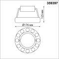 Светильник накладной светодиодный Novotech  Turn 359397