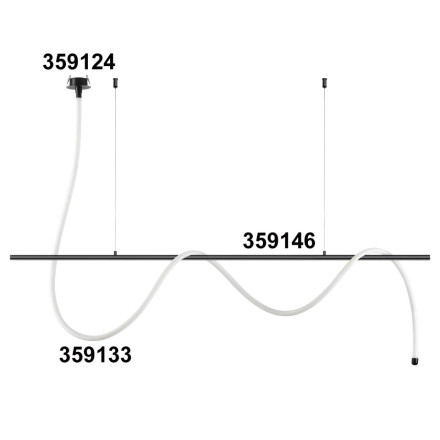 База - Подвесной светильник для монтажа светильников 359128-359133 NOVOTECH 359146 RAMO черный техно