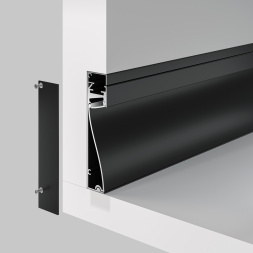 Комплектующие к светодиодной ленте Led Strip ALM-8018-B-2M