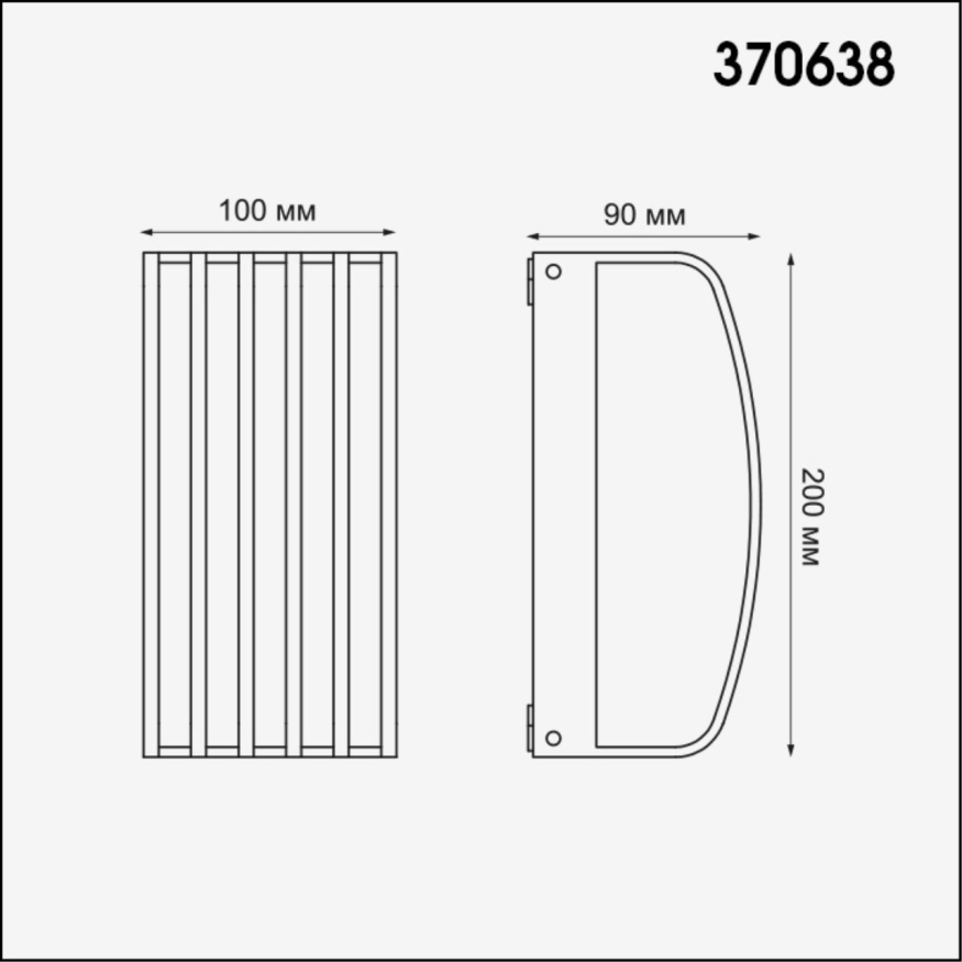 Уличный фасадный светильник Novotech  Zebra 370638