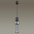 Подвес Odeon light  Sakra 4070/5L