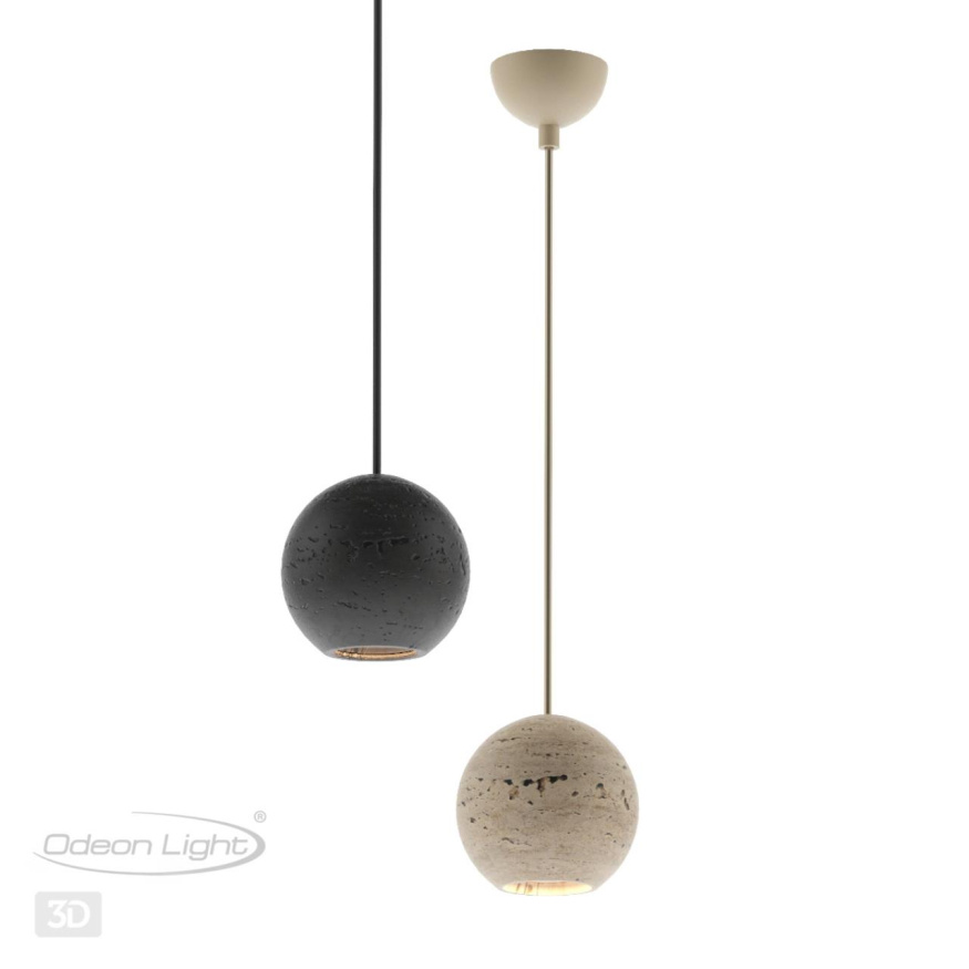 Подвесной светильник ODEON LIGHT 6625/1L TRAVERTINO хай-тек бежевый/травертин 7Вт