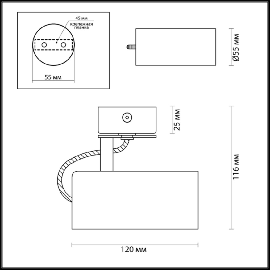 Светильник потолочный Odeon light  Kiko 3872/1C