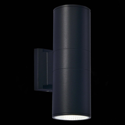 Архитектурная подсветка Tubo2 SL074.401.02 ST Luce LED 4000K Модерн, Техно