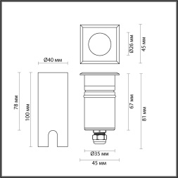 Встраиваемый грунтовый светильник ODEON LIGHT 6661/1GB INGRO хай-тек нержавеющая сталь 3Вт