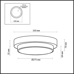 Настенно-потолочный светильник ODEON LIGHT 2746/3C HOLGER E14 3*40W хром/стекло модерн