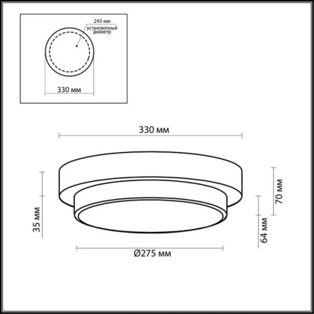 Настенно-потолочный светильник ODEON LIGHT 2746/3C HOLGER E14 3*40W хром/стекло модерн