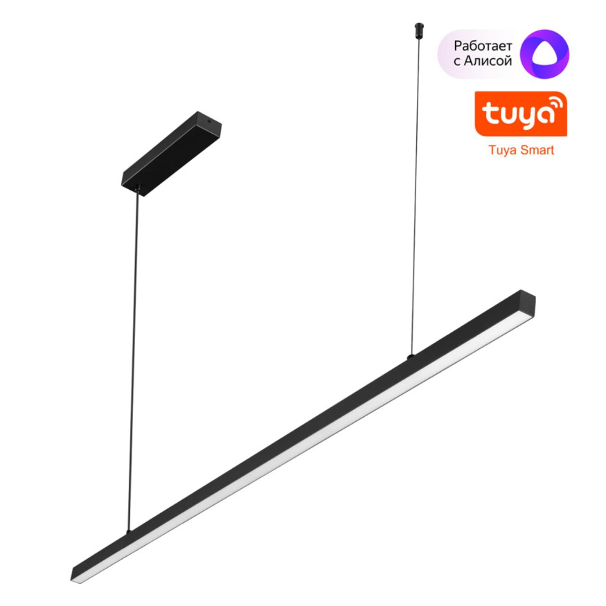 Светильник подвесной диммируемый со сменой цветовой температуры (пульт ДУ или Smart Life) NOVOTECH 359442 SOTTO черный 48W