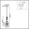 Подвес Lumion  Ganna 8292/1A