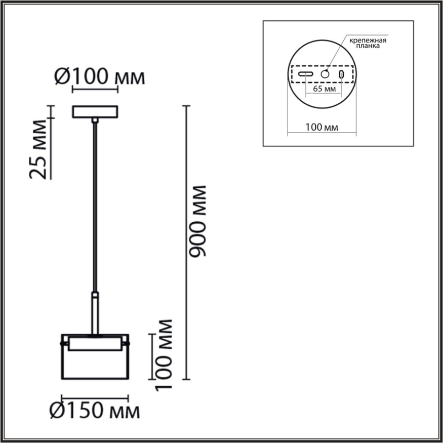 Подвес Lumion  Natalina 8232/1Y