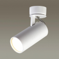 Светильник потолочный Odeon light  Kiko 3873/1C