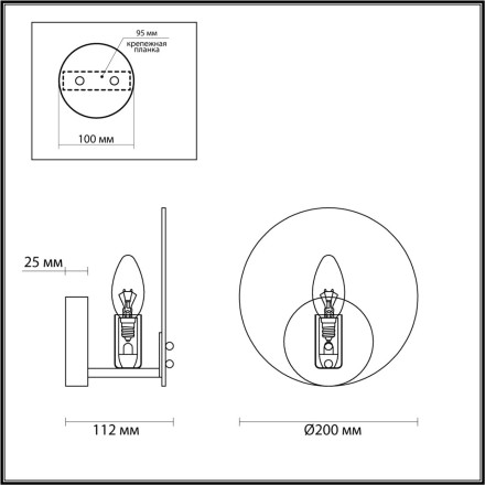 Бра LUMION 6553/1W VALERIA E14 1*60W латунь модерн