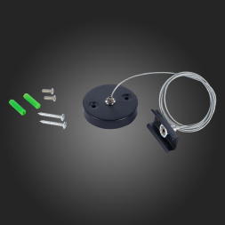 ST015.422.17 Тросовый подвес для шинопровода SKYLINE 220 ST-Luce Черный SKYLINE 220 ST LUCE