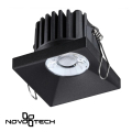 Светильник встраиваемый Novotech  Metis 358481