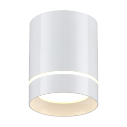 Накладной светодиодный светильник NOVOTECH 357684 ARUM в скандинавском стиле белый 9Вт