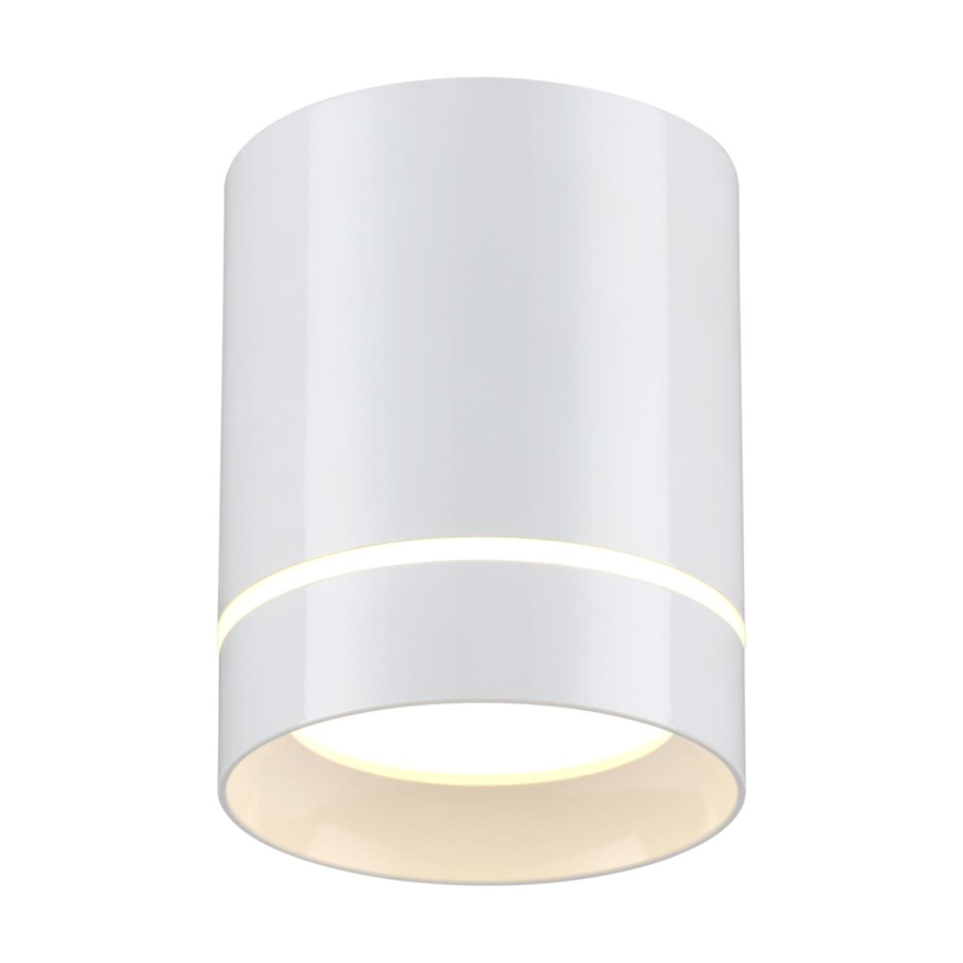 Накладной светодиодный светильник NOVOTECH 357684 ARUM в скандинавском стиле белый 9Вт