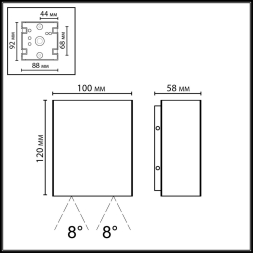 Уличный фасадный светильник ODEON LIGHT ARROW 7188/5WL