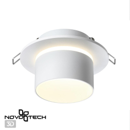 Светильник встраиваемый NOVOTECH LIRIO 370716