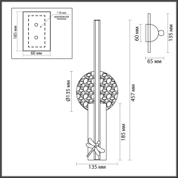 Настенный светильник ODEON LIGHT EXCLUSIVE 5413/13WL STREKOZA эклектика черный/античная бронза/алебастр 13W