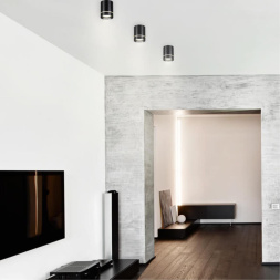 Накладной светодиодный светильник NOVOTECH 357685 ARUM лофт, минимализм, хай-тек черный 9Вт