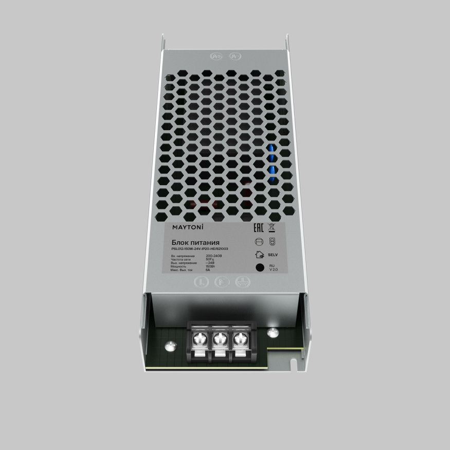 Комплектующие к светодиодной ленте Led Strip 821003