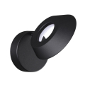 Уличный фасадный светильник Novotech  Elegance 359405
