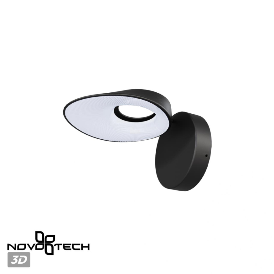Уличный фасадный светильник Novotech  Elegance 359405