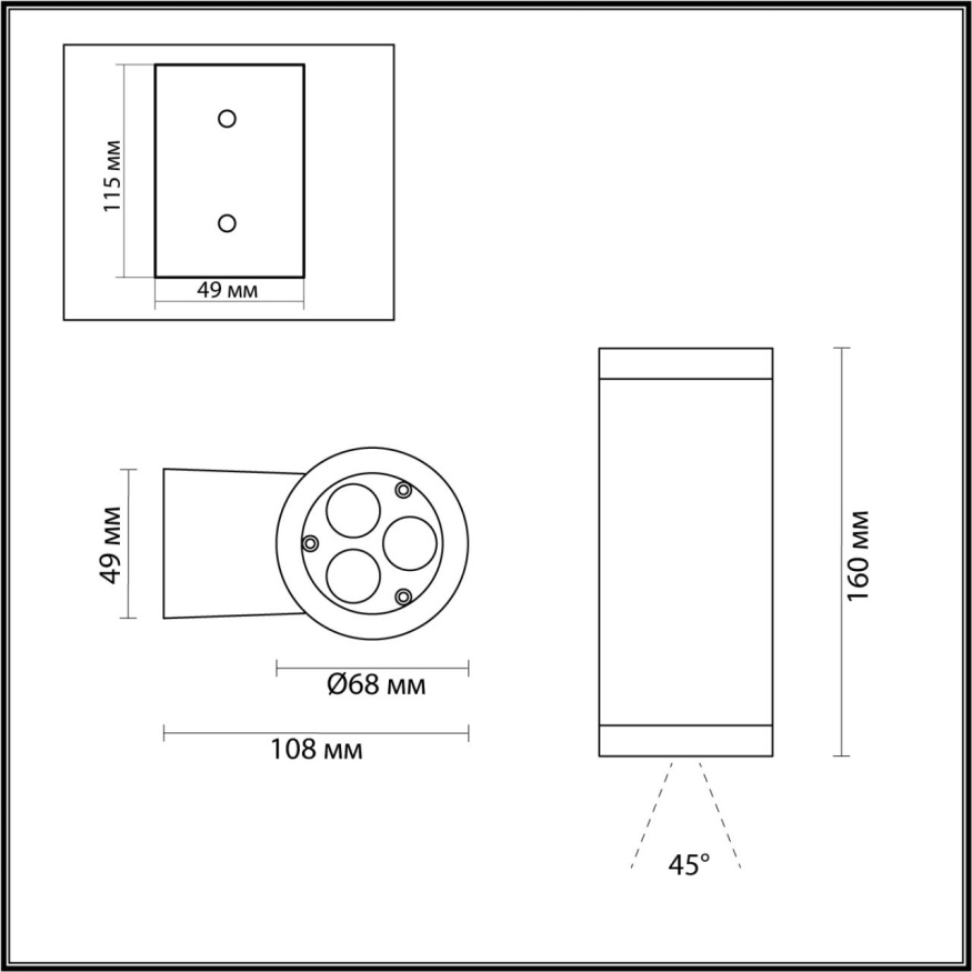 Настенный ODEON LIGHT 7071/8WL LONG хай-тек, минимализм черный 8Вт